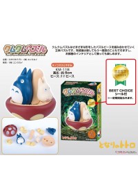 Casse-Tête 3D Ghibli Kumu Kumu Puzzle Series Par Ensky - Petit Et Moyen Totoros 11 Morceaux